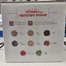 연이약국 이미지