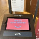 크크분식 | [강동 뷔페] VIPS(빕스) : 해산물 딸기축제 샐러드바 주말 방문 후기 주차 꿀팁