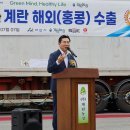 아산계란 네이버블로그