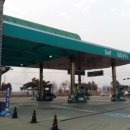 SK엔크린 중앙주유소 이미지