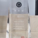 연세우유 아산대리점