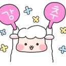 강변장어 돼지갈비 이미지