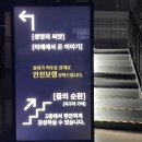 [광주 전시] 지구의 시간(The Great Chronicle with Earth) / 국립아시아문화전당