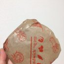 샐러디당산역점 이미지