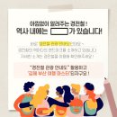 경전철공항역 이미지