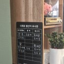 오늘은 빵먹는날 | [경산 맛집] 오늘은 한우 먹는 날, 만족스러웠던 한우 맛집 후기_가야한우갈비살