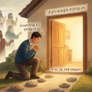 엘리사