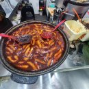 신세대떡볶기 이미지