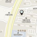 위니아서비스 동수원점 이미지