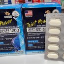 유래메디칼 이미지