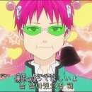 르우
