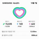 기아자전거수리점 이미지