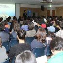 세종과학예술영재학교 이미지