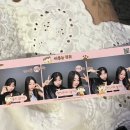 두현밧데리 | 우린 바보처럼 너무 많이 닮아 있었네