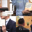 편의점사랑 이미지