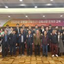 연도경로당 이미지