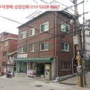 용산-187 이미지