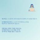 현대신경정신과의원 이미지