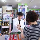 중앙시장동물약국 이미지