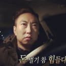 1급안전모터스정비