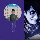 우연과감상 이미지