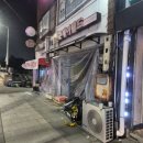 234기 김광열 제1하사관학교 동기 탄원서 이미지