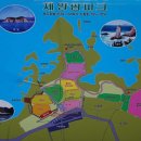 씨에스팜 이미지