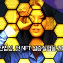 주식회사 토큰포스트