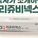 다산온누리약국 이미지