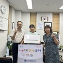 우정회 이미지
