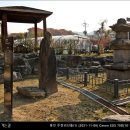 두창리 삼층석탑 이미지