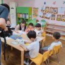 작은왕국어린이집 이미지