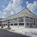 황오동행정복지센터-1 이미지