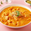 떡볶이 - 해운대구 재반로 81-27 | 떡볶이