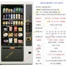 인터유pc방 이미지
