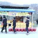 김진규농장 이미지