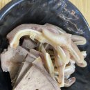 조선가마솥순대 | 신탄진 맛집 조선가마솥순대｜부속고기 무한 셀프바가 있는 순대국밥