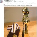 정재헌 이미지