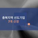 유진정밀(주) 이미지