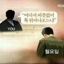 (주)정산 이미지