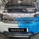 한일오토랜드 이미지