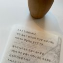 소림슈퍼