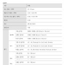 태석축산 네이버블로그