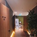 산화질소 스팀1~2인사우나 찜질방 이미지