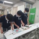 남주고등학교 이미지