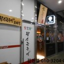 대학로(유성-3) 이미지