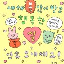 카페덕남 이미지