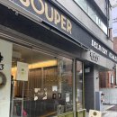 유원하나슈퍼 | 가성비 결혼 준비 part 10 - 드레스 투어 후기 | 셀레네, 렌느브라이덜, 더케네스블랑