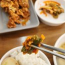 소자밥상 이미지