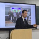 고려수지침요법학회 이미지